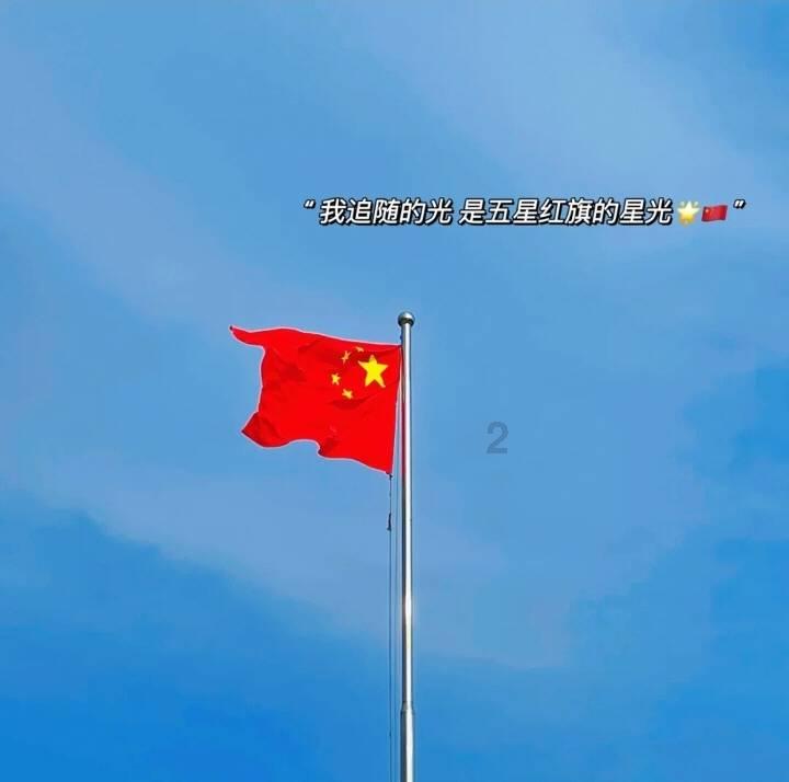 欢乐京津冀 一起过大年：去杨柳青看花灯 感受国潮魅力