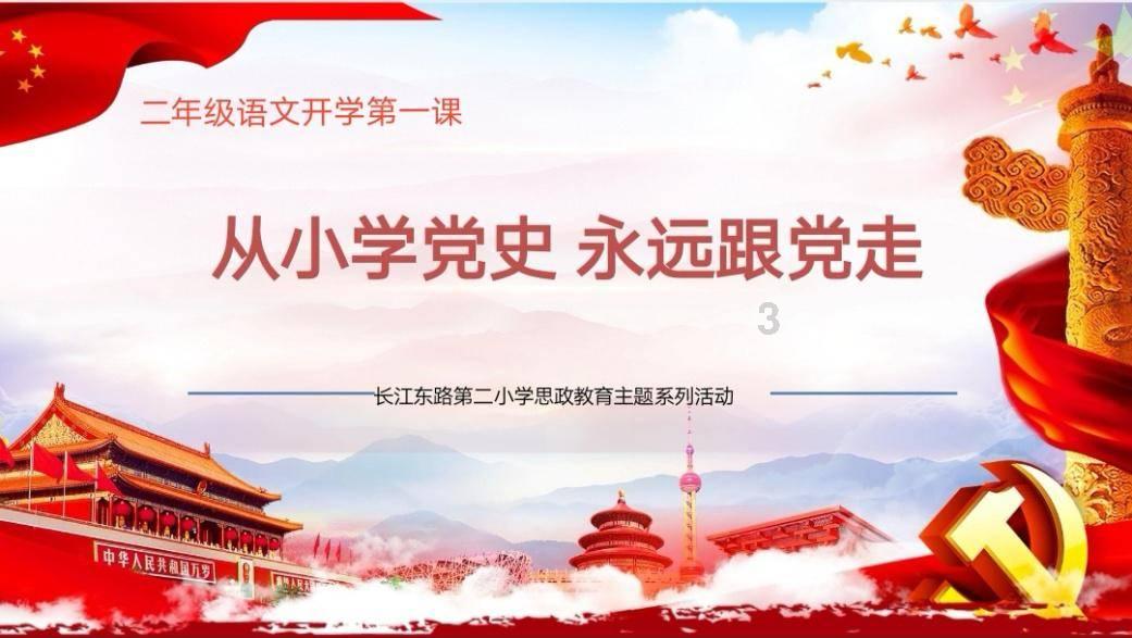 “东风风神皓瀚PHEV实车曝光，这是你期待的插混SUV吗？”