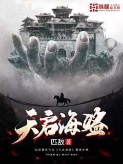 今晚，“青鸽”新春音乐会在顺义区文化馆精彩上演！