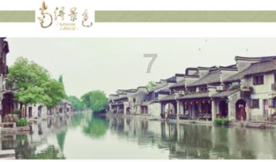 海南“村VA”迎春赛 | 公坡镇香米队大比分3:0战胜长坡镇联队 迎来两连胜